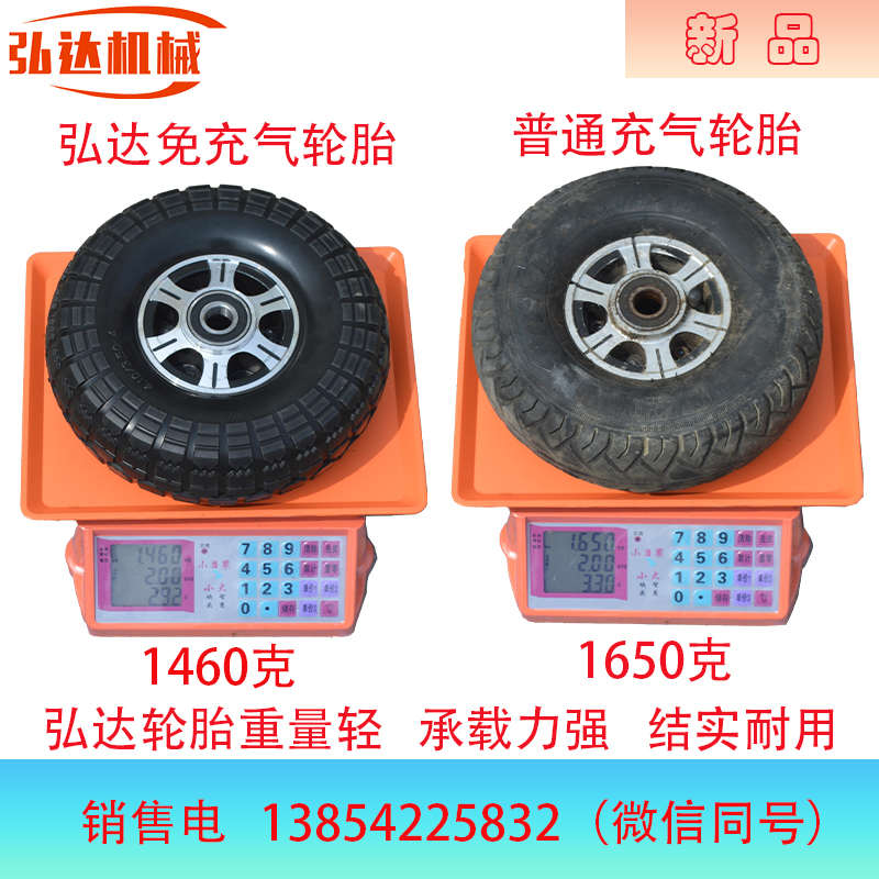 静音推车轻重充气耐老虎爬楼用好10免机发泡量寸实心车手小车轮胎