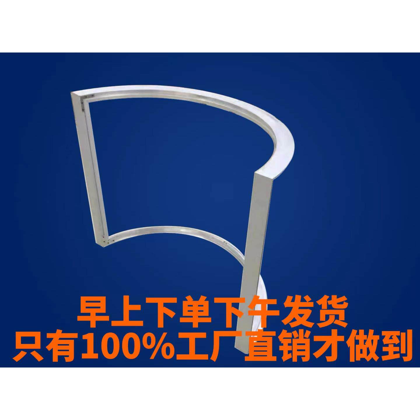 定制包方柱圆柱卡布灯箱圆形异形弧形UV软膜卡布灯箱无边框铝合金