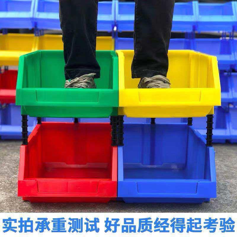 组合式零纳件斜口零件盒物件件分类斜口元物料塑具料盒五金工螺丝