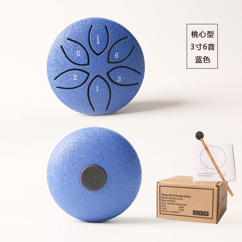 正品空灵鼓8寸1音1c寸调3寸 61碟2寸初学无忧鼓钢舌鼓手鼓打击乐