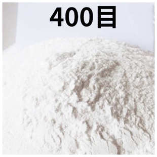 厂家生产销售 石英粉 石英粉硅微粉 石英粉400目 石英粉1250目