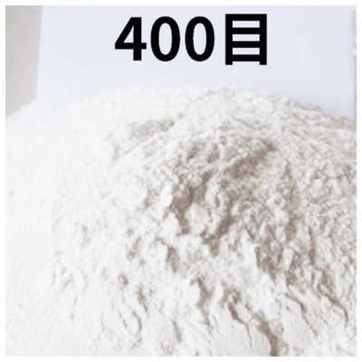 1250 目400销售目 石英粉硅微粉石英粉石英粉厂家石英粉生产