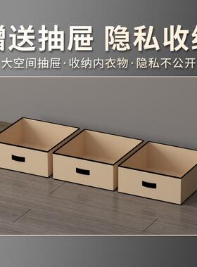 易衣柜现代简约经型济布简衣柜结实耐用组装布艺收纳带屉抽挂F97T