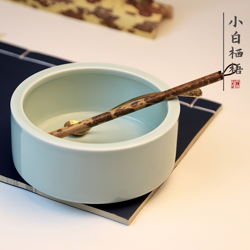 小白栖梧笔洗青瓷水呈笔掭茶洗国画书法文房四宝摆件陶瓷大号笔洗
