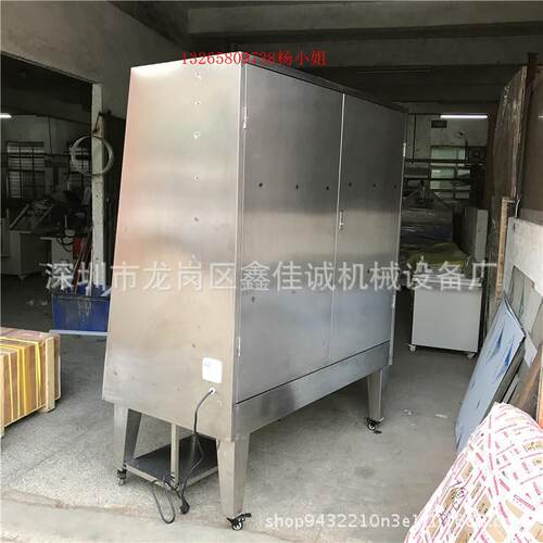 冲版台不锈钢网版清洗台丝印制版