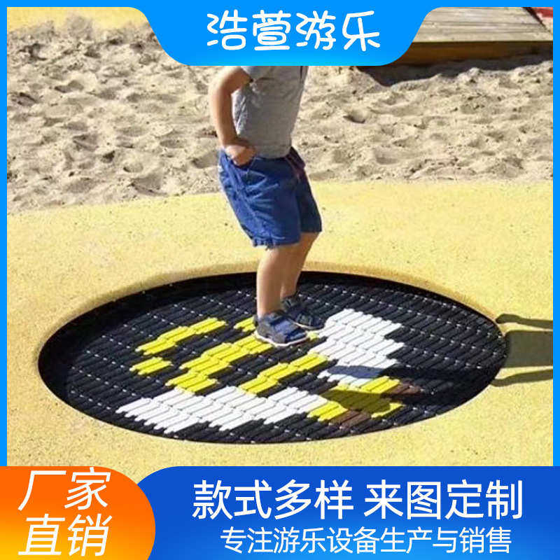 设备景观小区面扣设施新款跳跳床蹦床儿童乐园蹦床户外地游乐非标