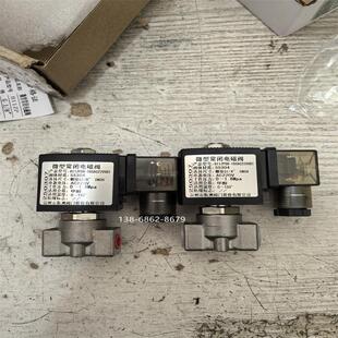 10SAC220VB1 微型常闭电磁阀B11ZN06