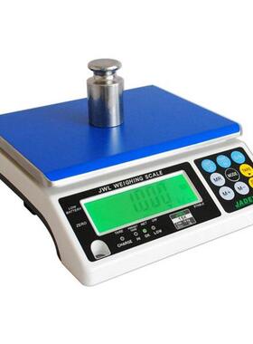 5kg/1g计重电子桌秤15kg工业桌面秤上海30kg桌秤