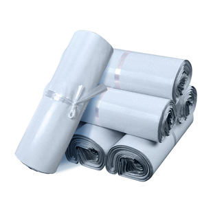 52防水袋定做 全新料白色快递袋加厚包装 袋28 42打包袋38 包邮