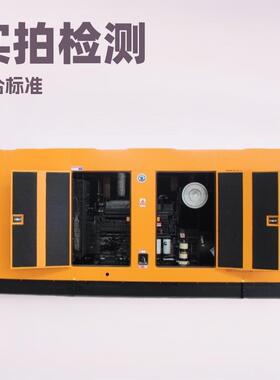 柴油发电机多功率酒店学校低噪音柴油发电机组lownoise发电机