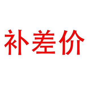 戴蒙价格