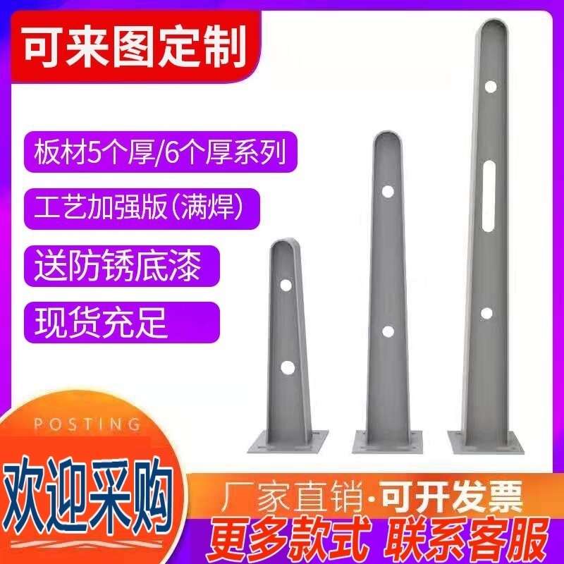 定制幕墙爪T门头挑梁铁支架雨棚钢梁变截钢玻璃雨篷钢结构H型牛腿