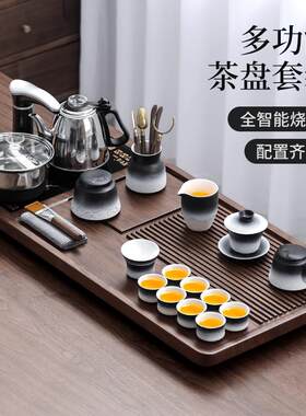 全自动办公室一体茶盘茶具套组家用高档轻奢上水功夫泡茶器一整套