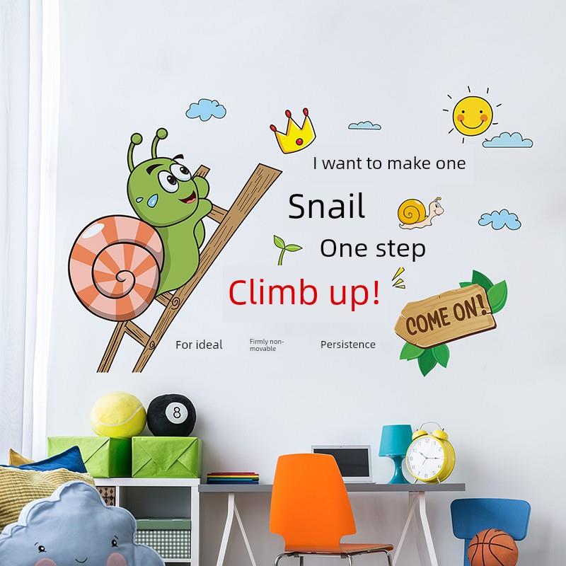 创意蜗牛励志标语贴墙贴纸小学班级文化建设教室布置装饰海报纸贴