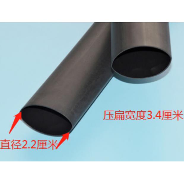22mm热缩绝缘套管2倍收缩1KV 逆变器手控开关白金机手开关套管
