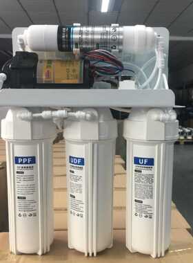 水深圳龙岗净水器厂3水+家2挂板641净水机反渗透纯水机饮台净器