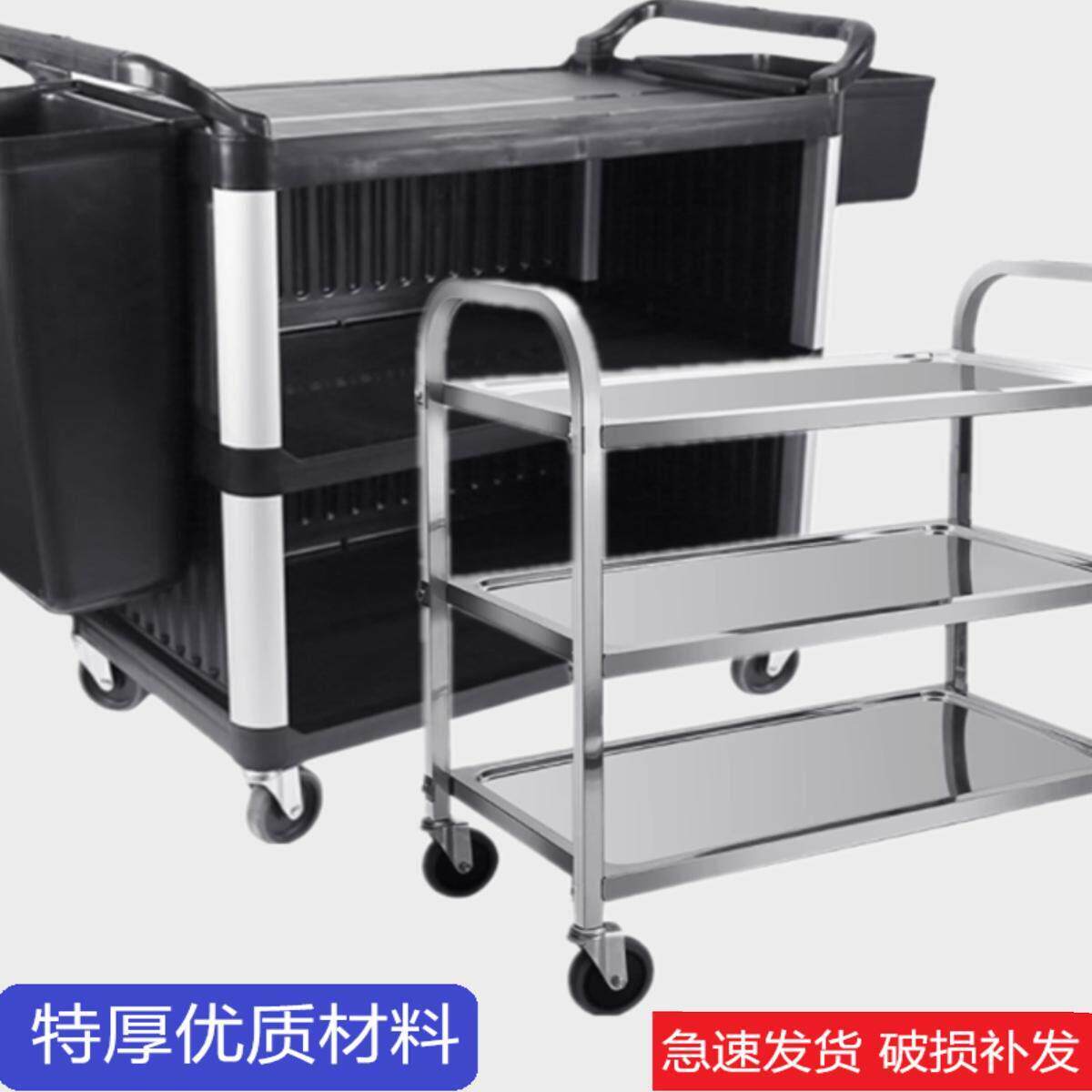 加厚04锈钢三层餐车多功EAR能推车商用门收不碗车传菜车带送小餐