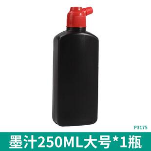 划线棉线水墨墨斗一人弹线吸盘自动弹线墨斗墨线固定高档木工墨斗