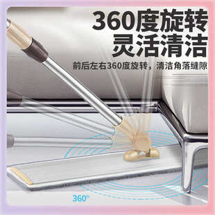 TUF4免手洗新款 宽大号铝板平板拖把家用一拖净懒人旋转大拖布尘推
