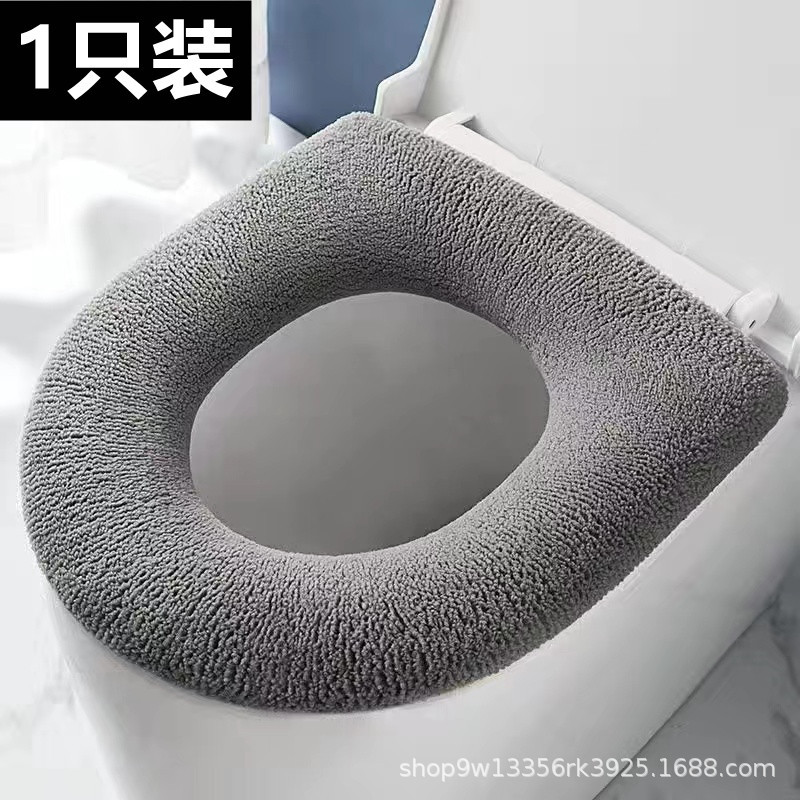 加厚马桶垫坐便坐垫器套冬季家用垫子贴秋冬款四季通用毛绒马桶圈