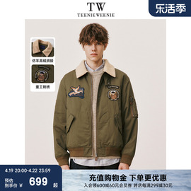 TeenieWeenie小熊男装棉服冬季拼接仿羊羔毛潮流机车外套