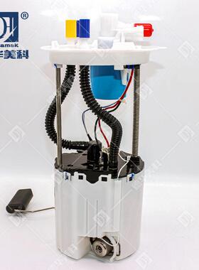 汽车燃油泵总成13592492适用14年后雪佛兰创酷1.4L 二驱 现货