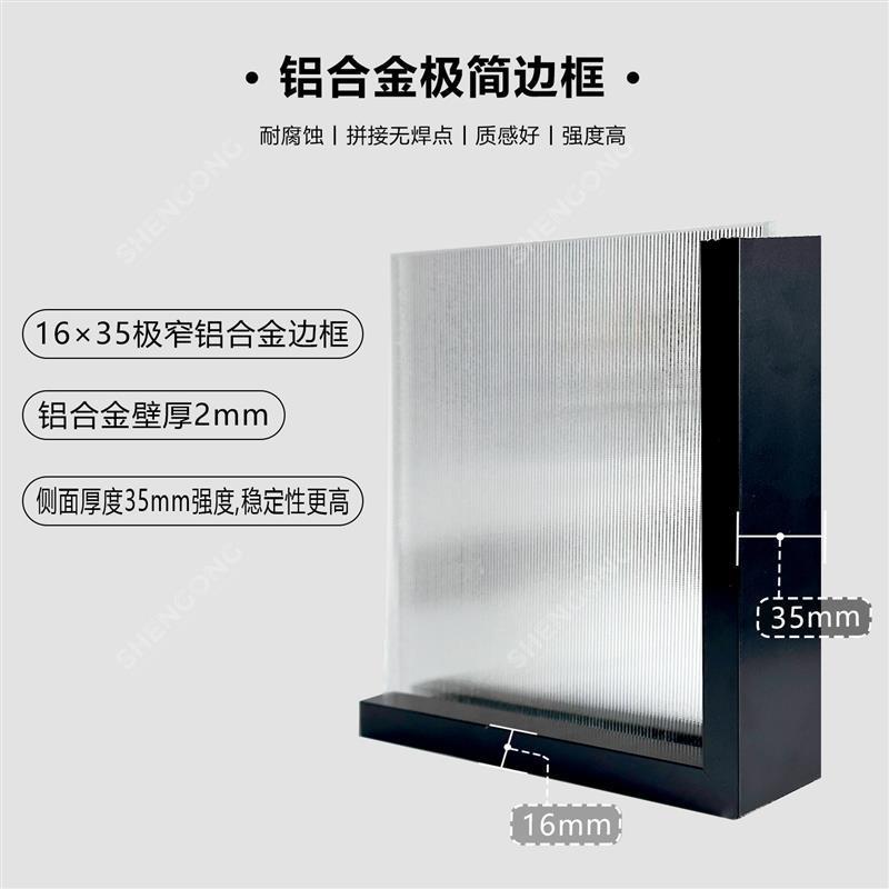 白灰茶色超白艺术钢化玻璃隔断屏风房间墙卫生间半墙客厅入户玄关