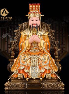 新款招财树脂龙王爷佛像东岳大帝紫薇玉帝家用供奉龙王爷神像摆件