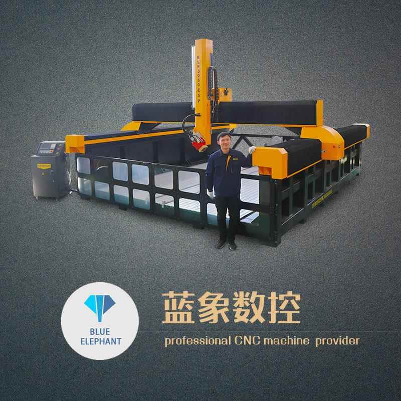 泡沫雕刻机 保丽龙1825立体三维3d数控雕刻机模型加工中心