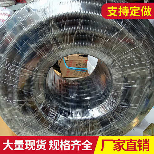 奋青牌单壁PE波纹管 穿线束软管 护线管线缆护套管AD25
