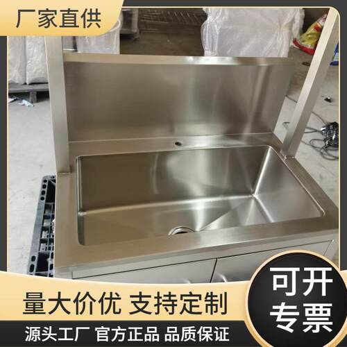 厂家直供SUS304加厚拉丝不锈钢水槽洗手池两槽三槽可按图制作