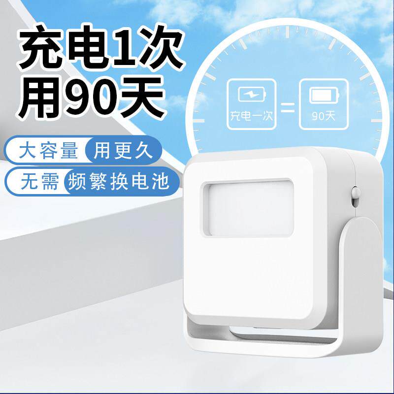 定制铃声店铺门口欢迎光临感应播报迎宾器提醒蓝牙换铃声大洪