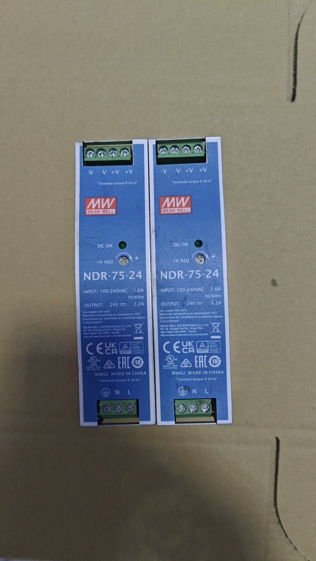 明纬电源NDR-75-24和NDR-75-12，都是原装，功