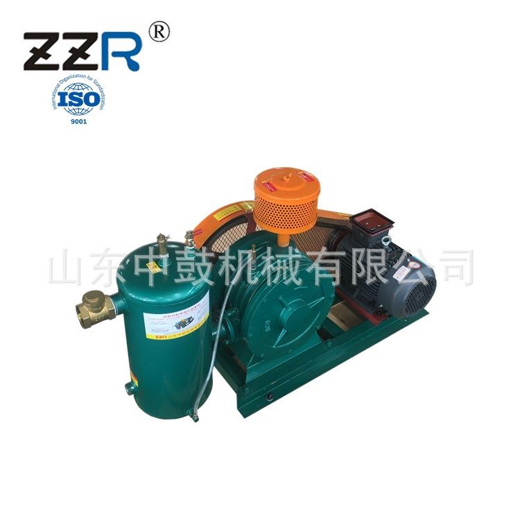 HZZ501S中鼓回转式鼓风机低能源损耗低压曝气设备水产养殖增氧机T