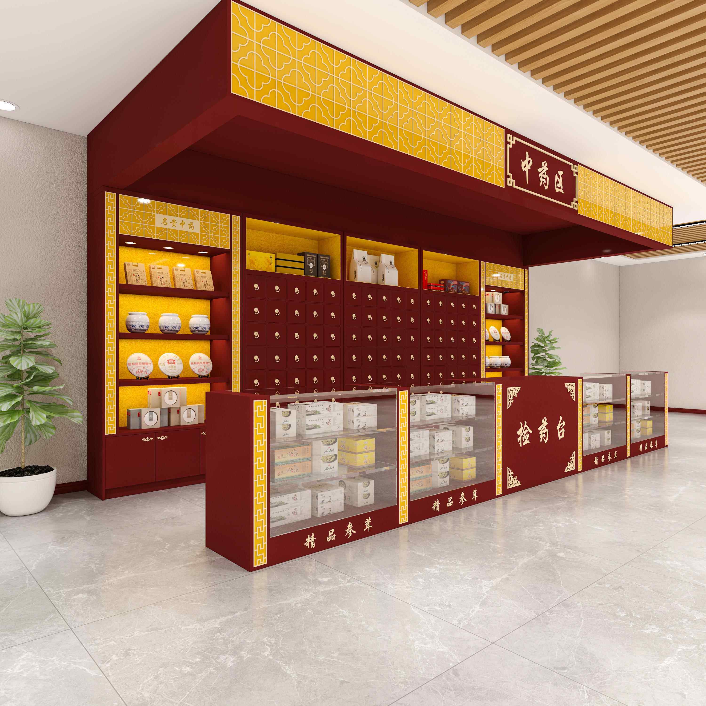 实木中药柜经济型中医柜子药店诊所中药橱架参茸店药店中医馆展柜