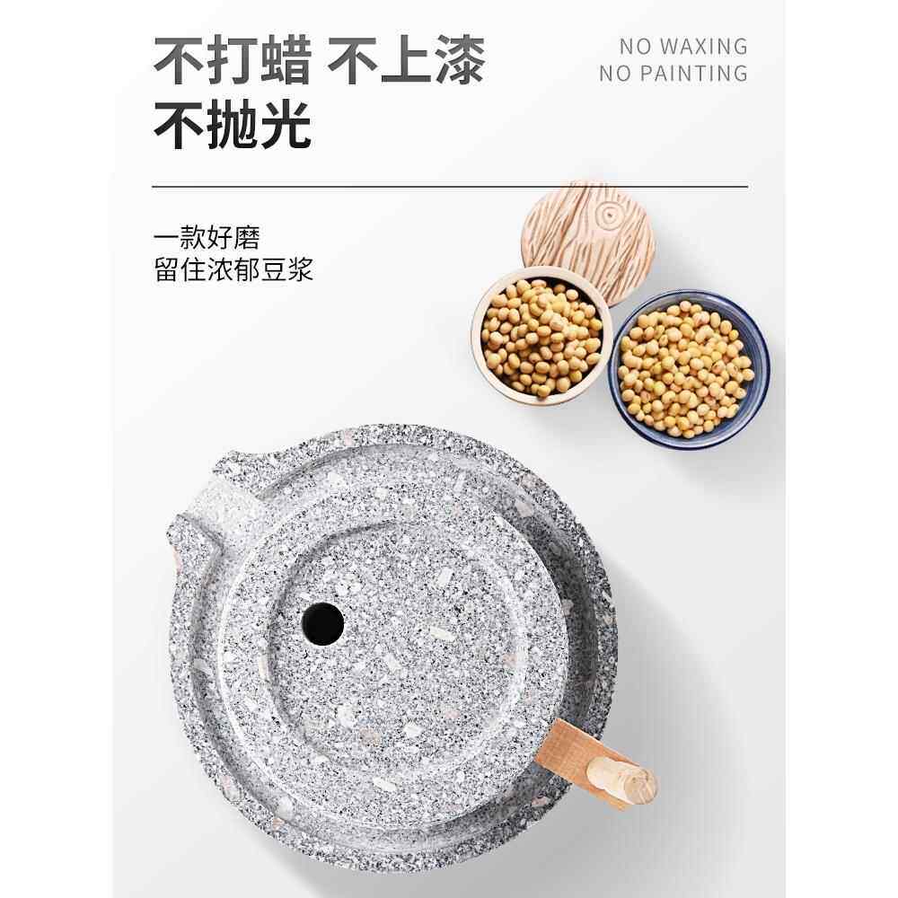 天然小石磨家用手工青石手摇小石磨迷你手动小型手推磨豆浆豆腐机