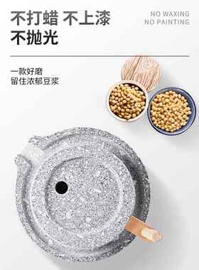 天然小石磨家用手工青石手摇小石磨迷你手动小型手推磨豆浆豆腐机