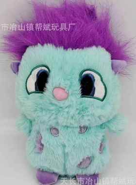 跨境新款 Bibble plush 梦幻仙境比宝毛绒玩具公仔 毛绒玩偶