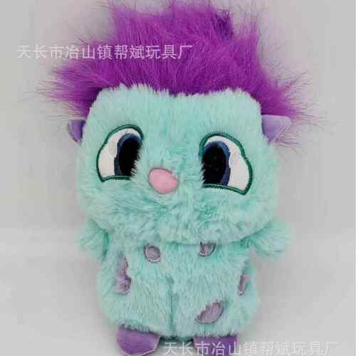 跨境新款 Bibble plush 梦幻仙境比宝毛绒玩具公仔 毛绒玩偶