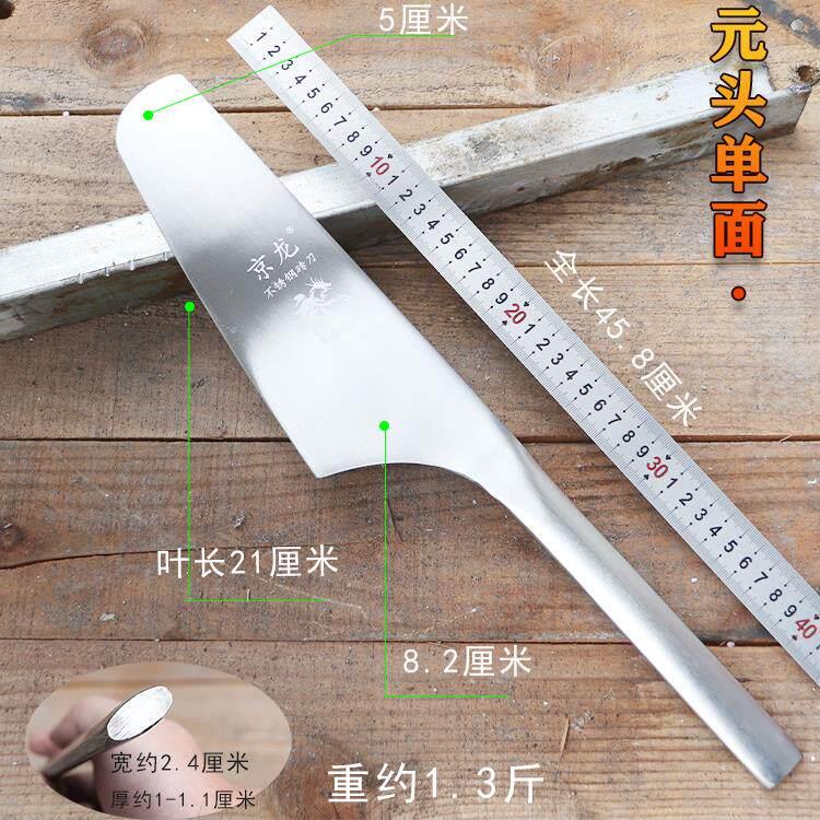 京龙单面广式垫江不锈钢砖刀建筑泥刀瓦刀砍砖五金手动工具砌墙刀