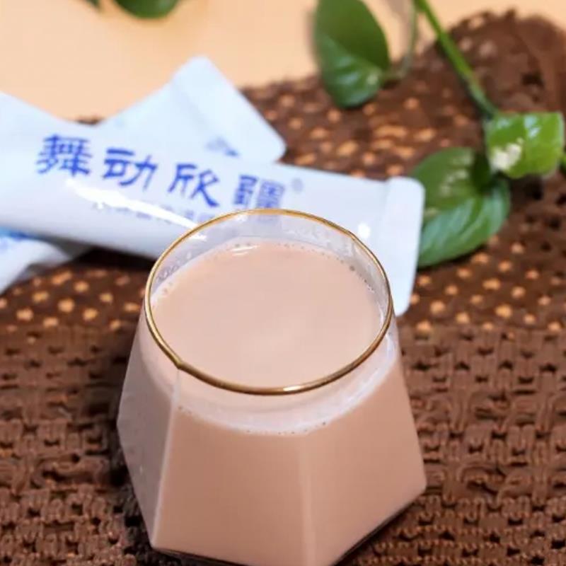 伊犁奶茶舞动欣疆伊犁奶茶300克*1盒两种口味原味咸味独立包装