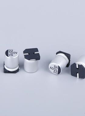 现货SMD 贴片铝电解电容8*10mm 35v220uf 220UF/35V