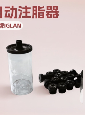 SL01-125自动注脂器黄油注脂器齿轮齿条微量SL01-60自动注脂器