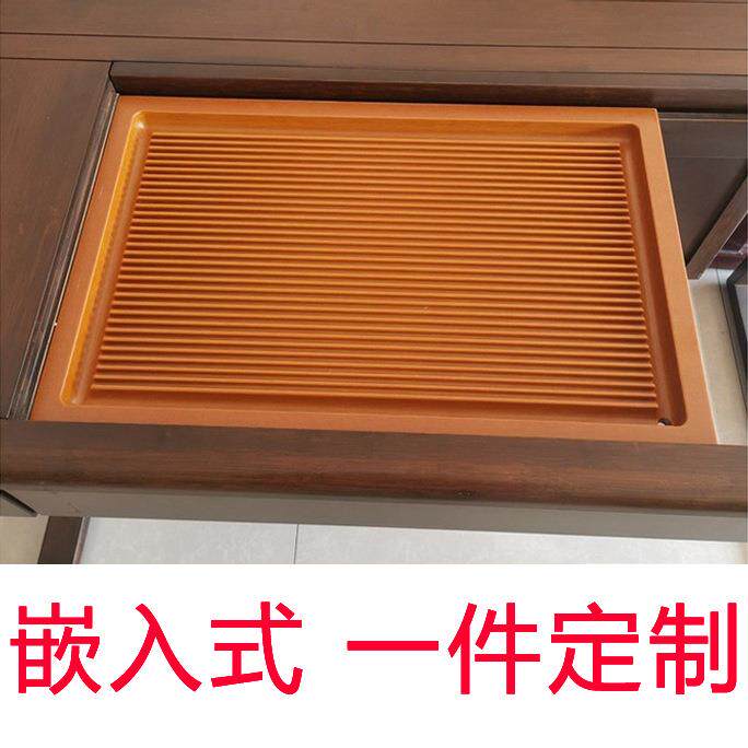 嵌入式电木茶盘德国休闲家用茶桌中间漏水面板实木茶台