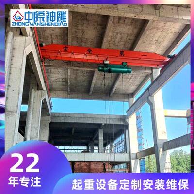 厂家直供铜陵泵站起重设备LDA型电动单梁起重机起高24米16吨行车