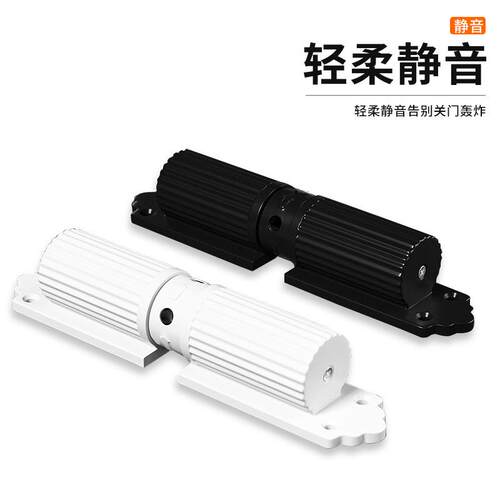 闭门器家用小型缓冲回弹神器推拉木门简易闭合装置静音自动关门器
