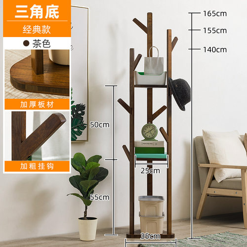 挂衣架落地式卧室衣帽架置物家用床头晚上放衣服神器简易衣柜开放