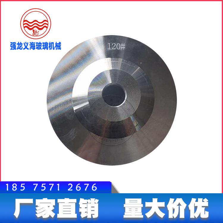 1UTB0外径岩板玻璃打磨片磨机用树1020目角150目脂砂轮烧结打磨片