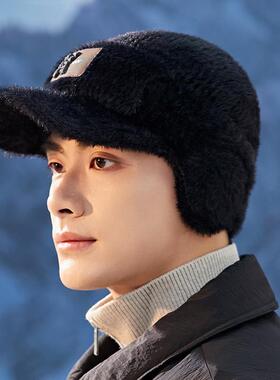 Men's Warm Beanie Hat - Cotton Outdoor Hats with Windproof