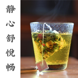 舒心红颜茶手工定制搭配 味道清甜 罗汉果决明子百合玫瑰薄荷叶